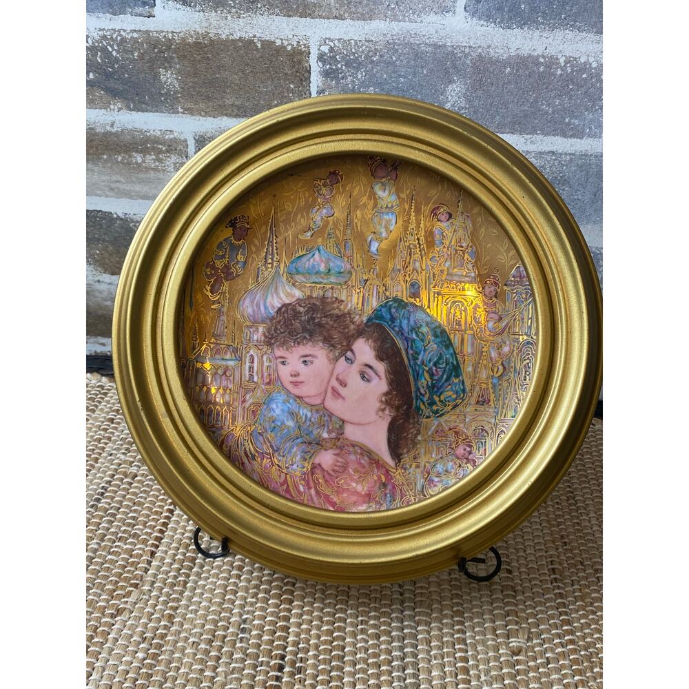 Vintage Limited Edition Edna Hibel Holiday Joy Porcelain Plate 1993 Wood Frame